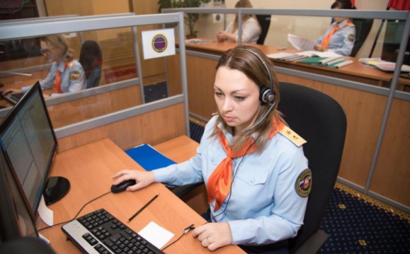 Значительно сократилось количество поступающих в Систему-112 Московской области хулиганских звонков