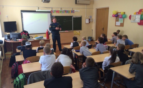 Учебный год в школах Московской области начался с урока безопасности