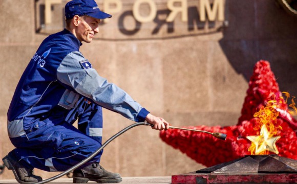 В Московской области накануне Дня Победы провели техобслуживание систем подачи газа 50 мемориалов «Вечный огонь»