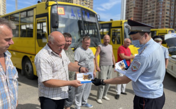 Рабочую встречу с водителями общественного транспорта провели красногорские автоинспекторы