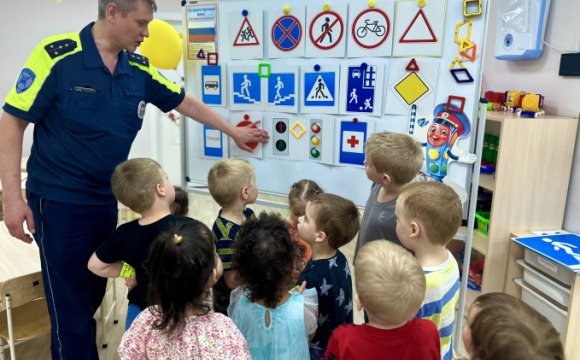Дошкольникам Красногорска напомнили правила безопасности