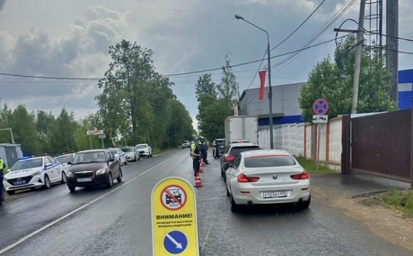 В Подмосковном Красногорске водителям напомнили, что «алкоголь искажает реальность»!