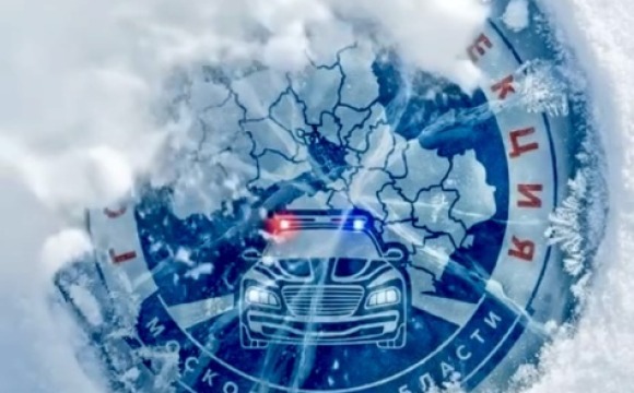 Водители, будьте готовы к резкой смене погоды!