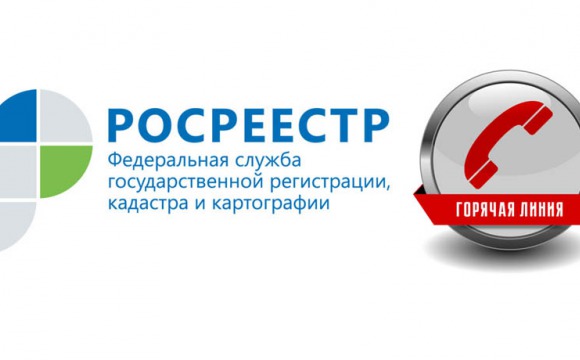 Кадастровая палата запустит Всероссийскую горячую линию по дачным вопросам