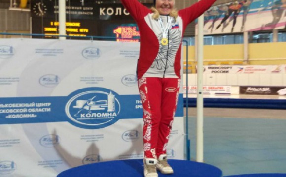 Три золотые медали завоевала конькобежка из Красногорска