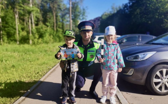 Госавтоинспекция г.о. Красногорск призывает родителей обратить особое внимание на безопасность детей на дорогах