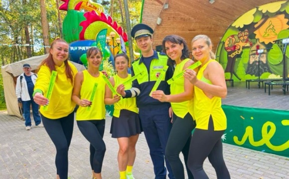 СПОРТИВНУЮ АКЦИЮ «ЗАРЯДКА СО СТРАЖЕМ ПОРЯДКА» ПРОВЕЛИ В ПОДМОСКОВНОМ КРАСНОГОРСКЕ