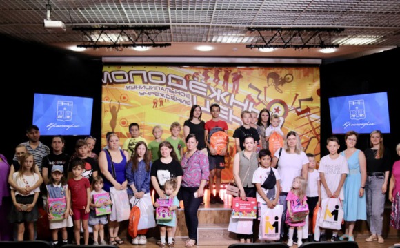 Благотворительная акция «Собери ребенка в школу» прошла в Красногорске