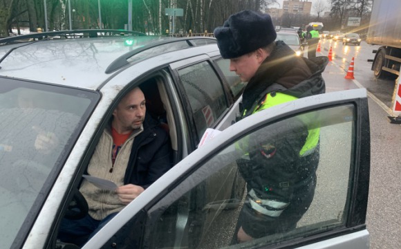 Операция «Нетрезвый водитель» проходит в Красногорске