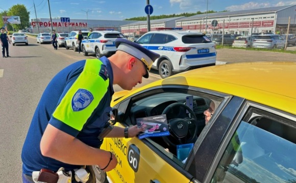 В Подмосковном Красногорске автоинспекторы провели тематический рейд «ПЕШЕХОД»