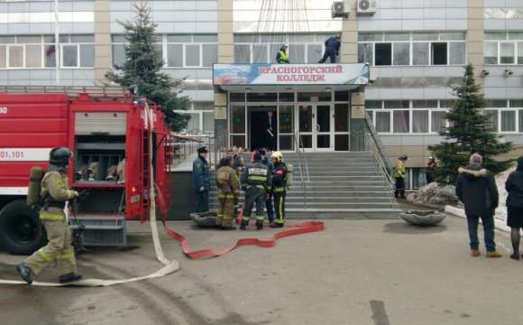 “Теракт” и “пожар” предотвратили в Красногорском колледже по “легенде” учений
