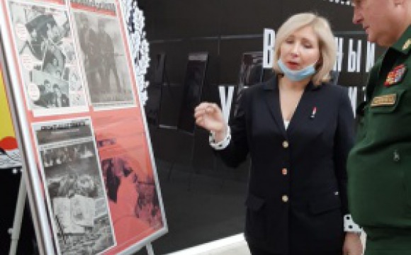 О советской спецпропаганде расскажет новая выставка Красногорского филиала Музея Победы