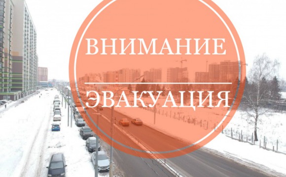 В Путилкове усилят эвакуацию  неправильно припаркованного транспорта