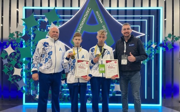 Воспитанники образовательного центра «Созвездие» успешно выступили на чемпионате «Абилимпикс»