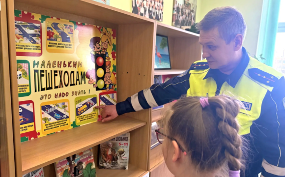 Автоинспекторы Красногорска провели урок безопасности для школьников