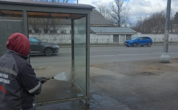 С каждым днем чище!