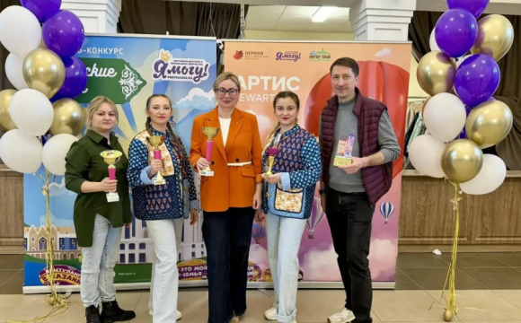 Делегация КДК «Мечта» из Красногорска триумфально выступила на фестивале в Казани