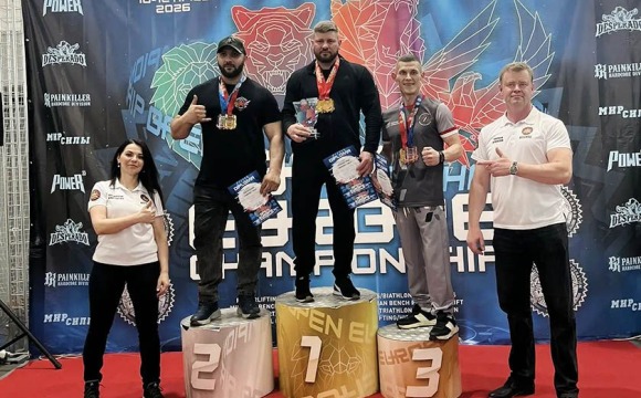 Триумф подмосковных ветеранов СВО на Чемпионате Европы!