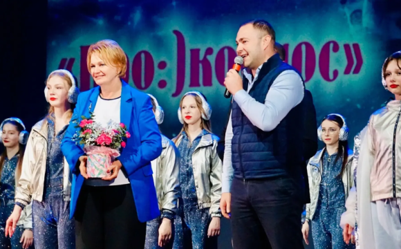 Концерт «Про:) космос» в честь Дня космонавтики прошел в Красногорске