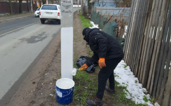 С каждым днем чище!