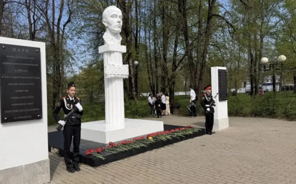 Наследники героев: красногорские  кадеты отметили День Победы