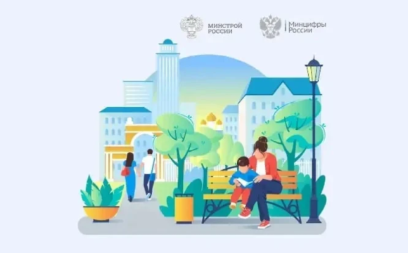 В Красногорске продолжается комплексное благоустройство городской среды