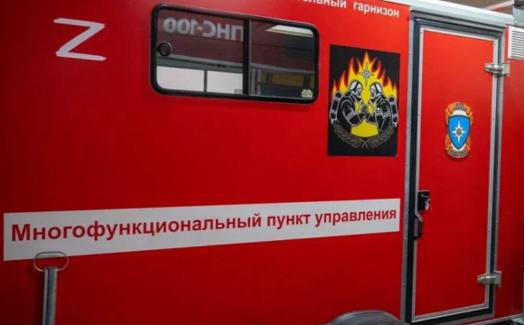 Городской округ Красногорск готов к пожароопасному сезону