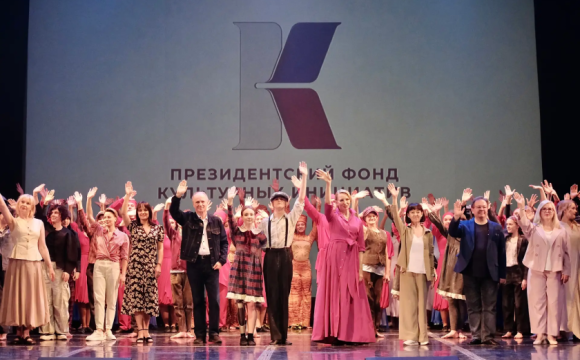 В Красногорске завершился гастрольный тур гала-спектакля «Россия – душа моя» с участием Илзе Лиепы и Владимира Иванова.