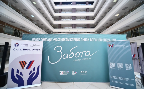 Песни для тех, кто ждет: в Красногорске прошел концерт для участниц «Клуба женщин СВО»