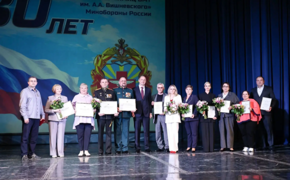 Дмитрий Волков поздравил госпиталь имени А.А. Вишневского с 80-летним юбилеем