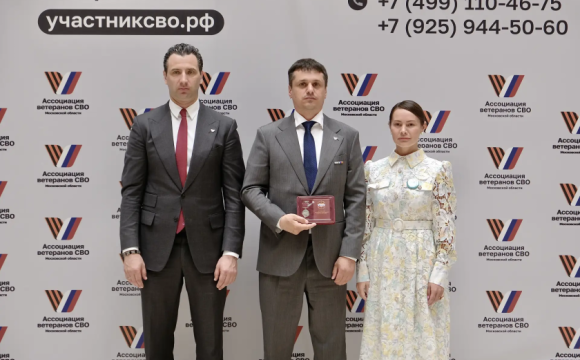 Новые возможности для Героев: в Красногорске расширили поддержку участников СВО