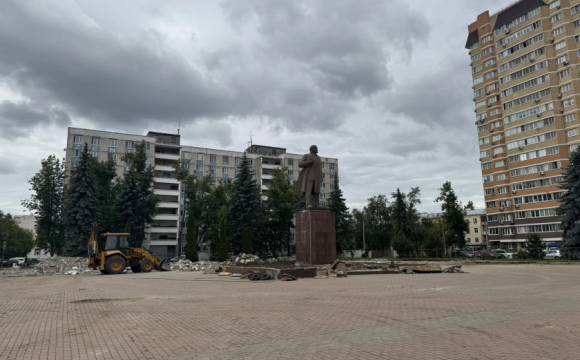 По программе «Комфортная городская среда» на площади Оптиков начались работы по благоустройству