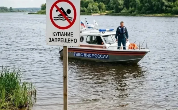 Уважаемые красногорцы!
