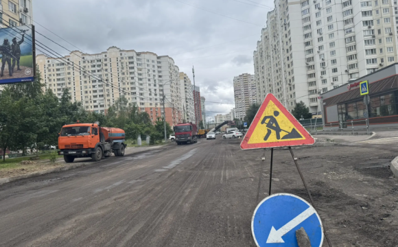 Ремонт дороги на Павшинском бульваре в Красногорске планируют завершить до конца июня  