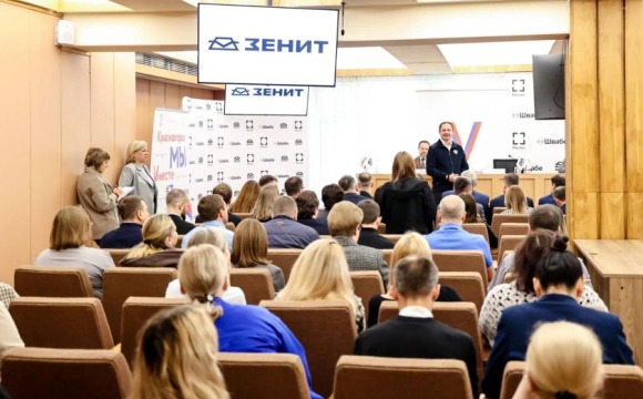 Дмитрий Волков и Сергей Колунов встретились с коллективом завода имени Зверева