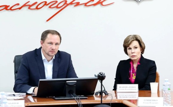 Дмитрий Волков принял участие в совещании Губернатора по вопросам ЖКХ, благоустройства и здравоохранения