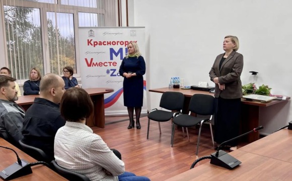 Выездная администрация прошла на предприятии в Нахабино
