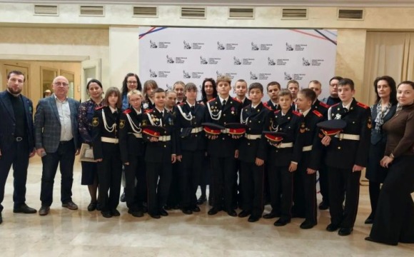Связь поколений: красногорские кадеты приняли участие в конференции к 83-летию Битвы за Кавказ  
