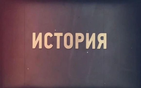 Детскому городку «Сказочный» в Красногорске исполняется 90 лет