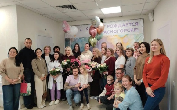 Порядка 70% родителей в Красногорске выбирают партнерские роды  