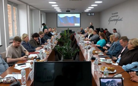 Сотрудничество на благо округа