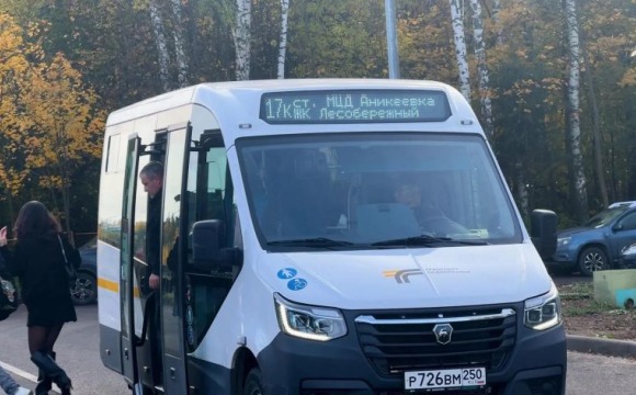 Для удобства пассажиров – на маршруте 17К добавили низкопольный автобус
