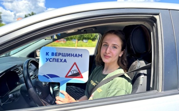 «Некуда спешить»