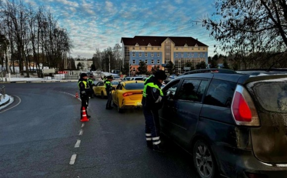 В Подмосковном Красногорске водителям напомнили, что «алкоголь искажает реальность»!