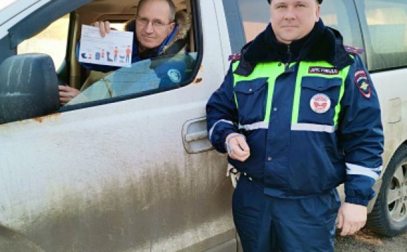 В Красногорске провели социальный раунд «Маленький пассажир - большая ответственность!»
