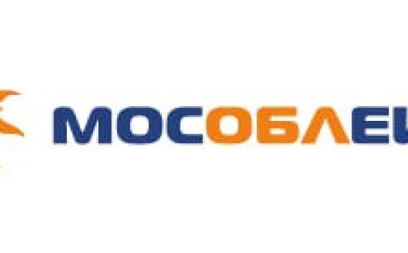 Внимание красногорцы!