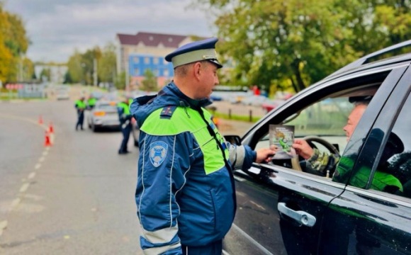 В Подмосковном Красногорске водителям напомнили, что «алкоголь искажает реальность»!