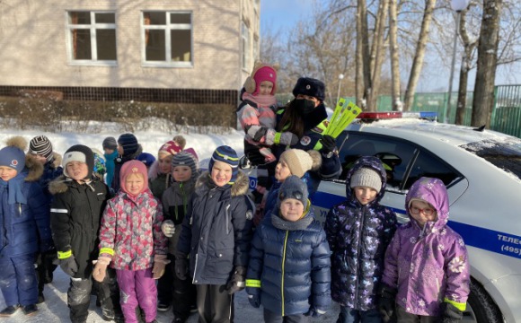 Для дошкольников Красногорска провели занятие по правилам безопасного поведения на дорогах