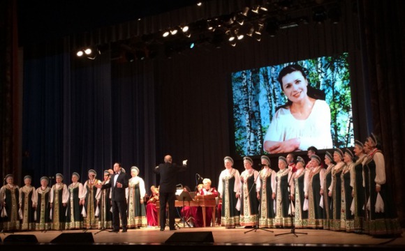 Концерт "Я не могу иначе...", посвящённый памяти народной артистки РСФСР Валентины Толкуновой