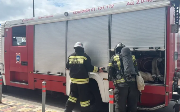 Действия при пожаре отработали в центре имени Рошаля в Красногорске в ходе масштабной тренировки